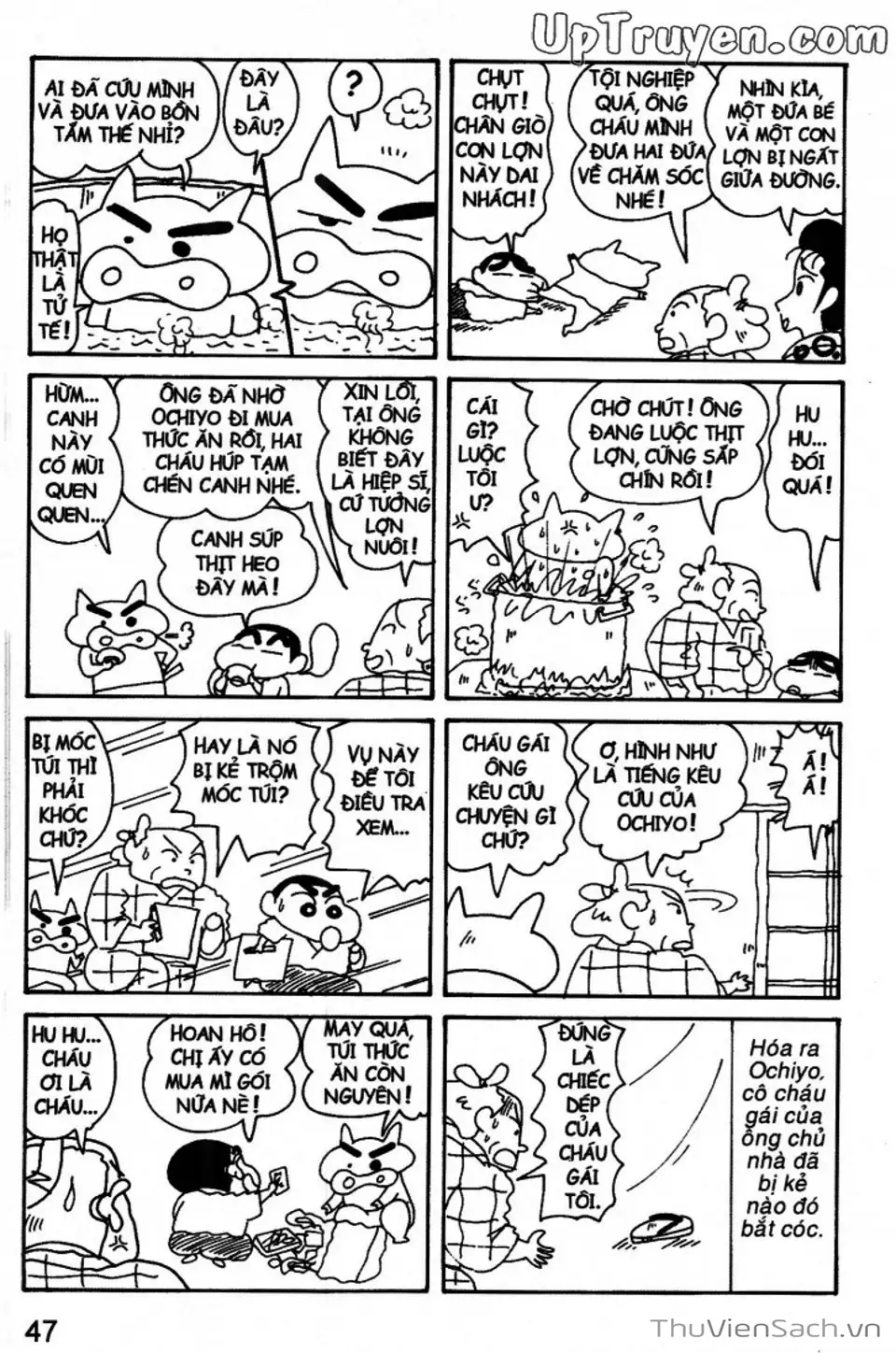 Truyện Tranh Shin - Cậu Bé Bút Chì trang 3