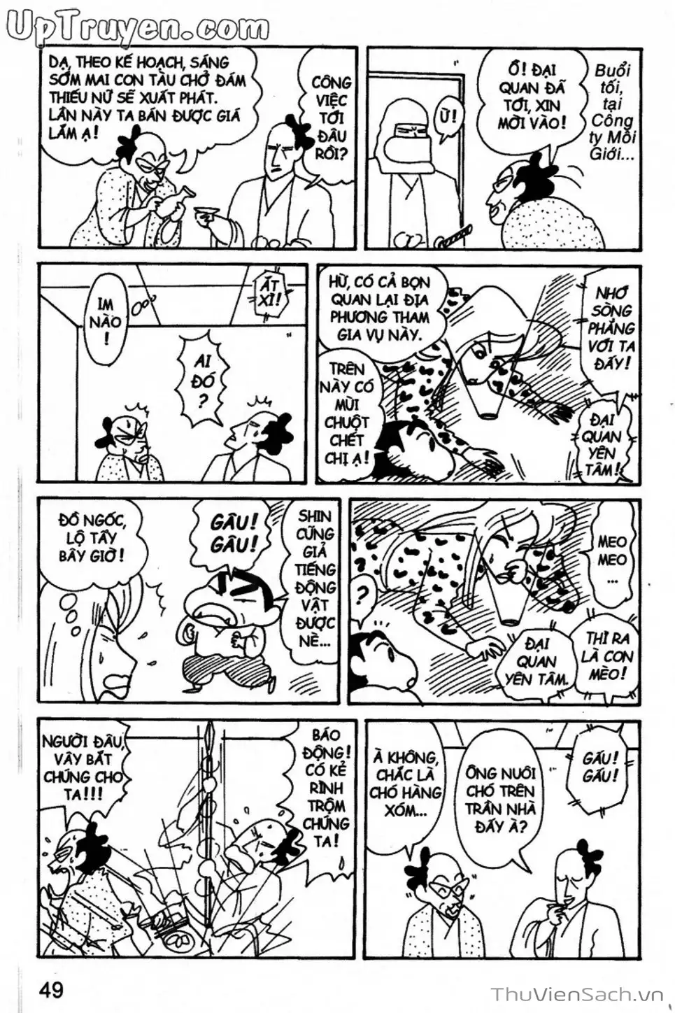 Truyện Tranh Shin - Cậu Bé Bút Chì trang 3