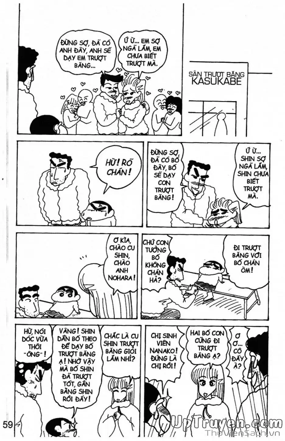 Truyện Tranh Shin - Cậu Bé Bút Chì trang 3