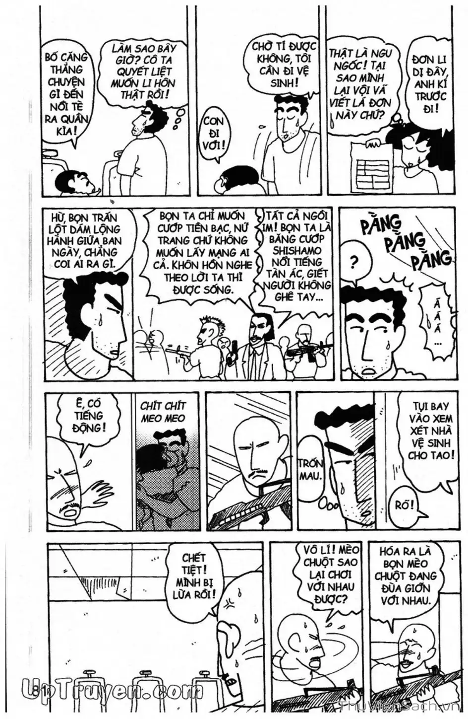 Truyện Tranh Shin - Cậu Bé Bút Chì trang 3