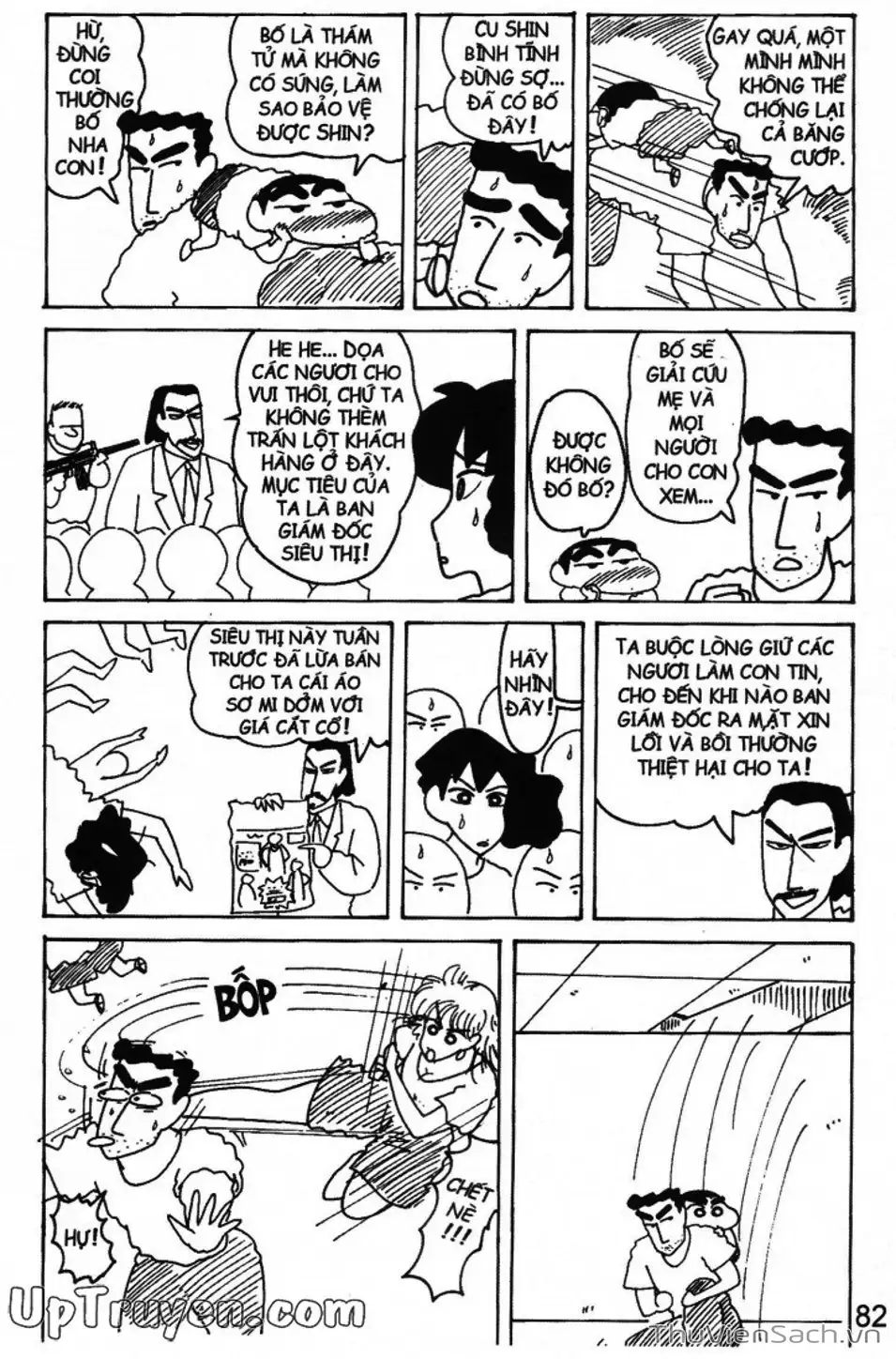 Truyện Tranh Shin - Cậu Bé Bút Chì trang 3