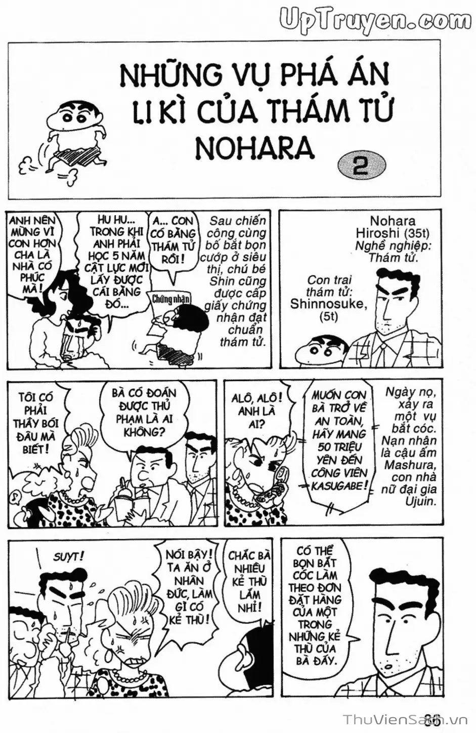 Truyện Tranh Shin - Cậu Bé Bút Chì trang 3