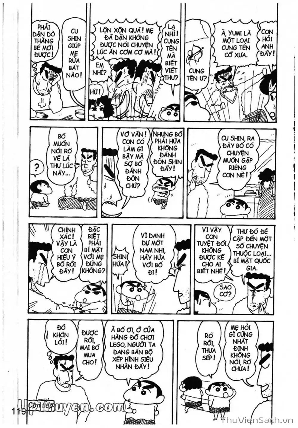 Truyện Tranh Shin - Cậu Bé Bút Chì trang 3