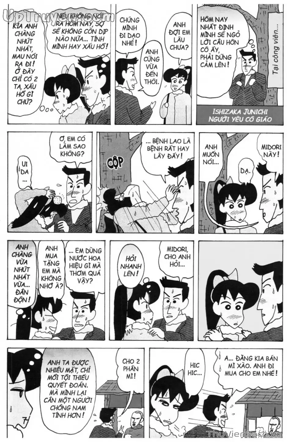 Truyện Tranh Shin - Cậu Bé Bút Chì trang 3