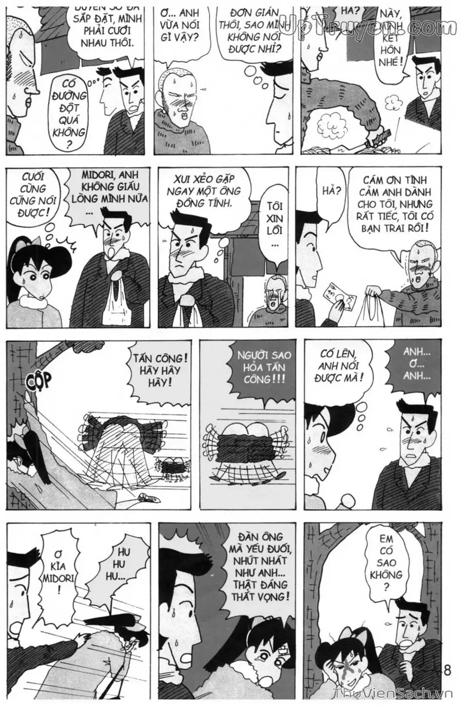 Truyện Tranh Shin - Cậu Bé Bút Chì trang 3