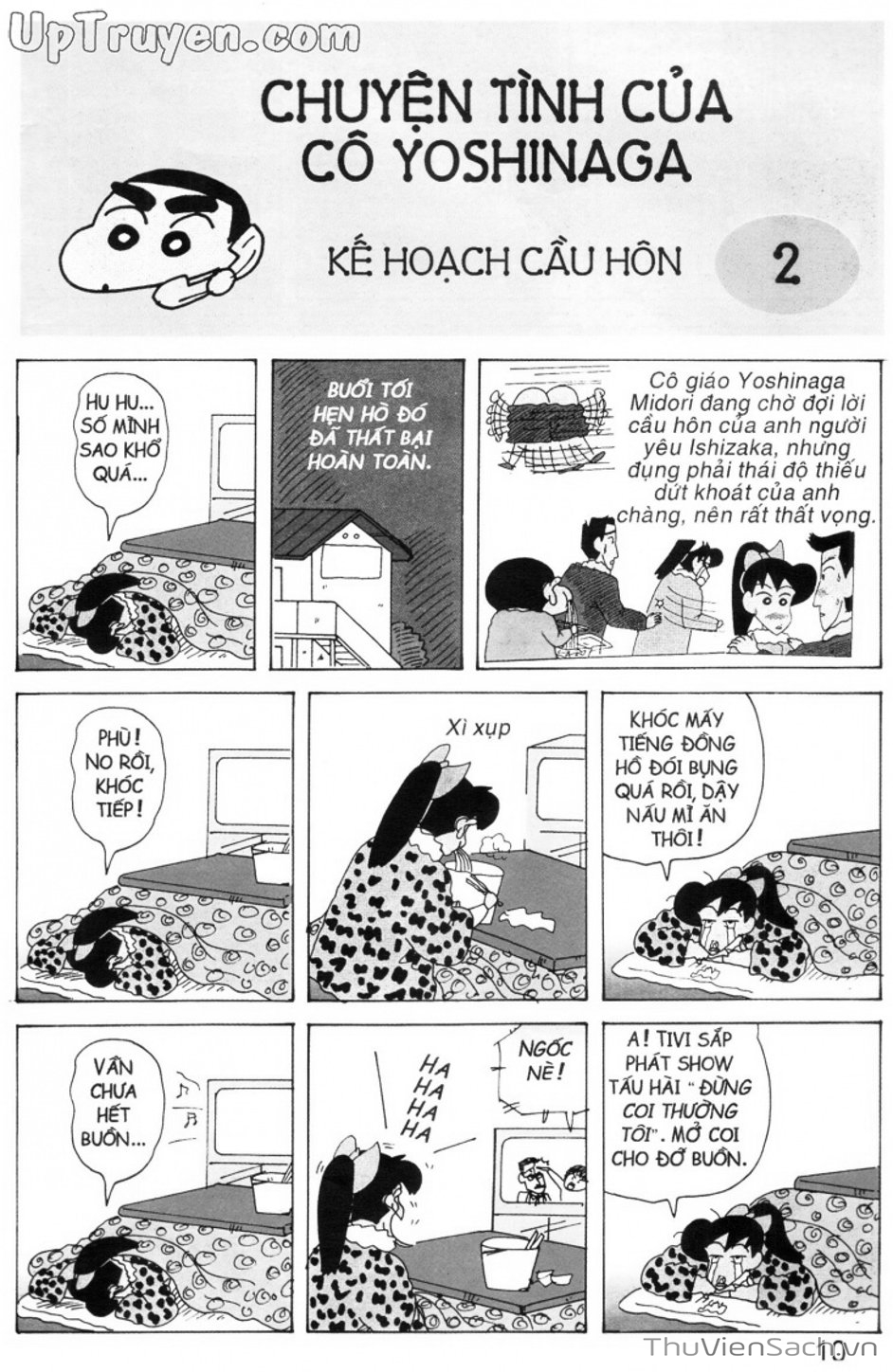 Truyện Tranh Shin - Cậu Bé Bút Chì trang 3