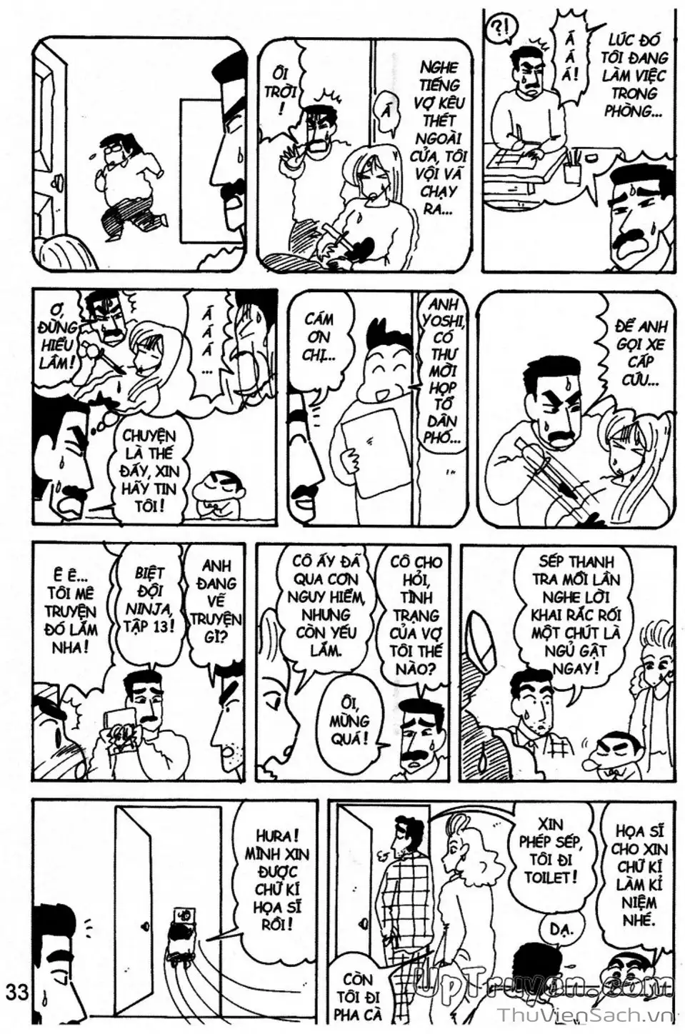 Truyện Tranh Shin - Cậu Bé Bút Chì trang 3