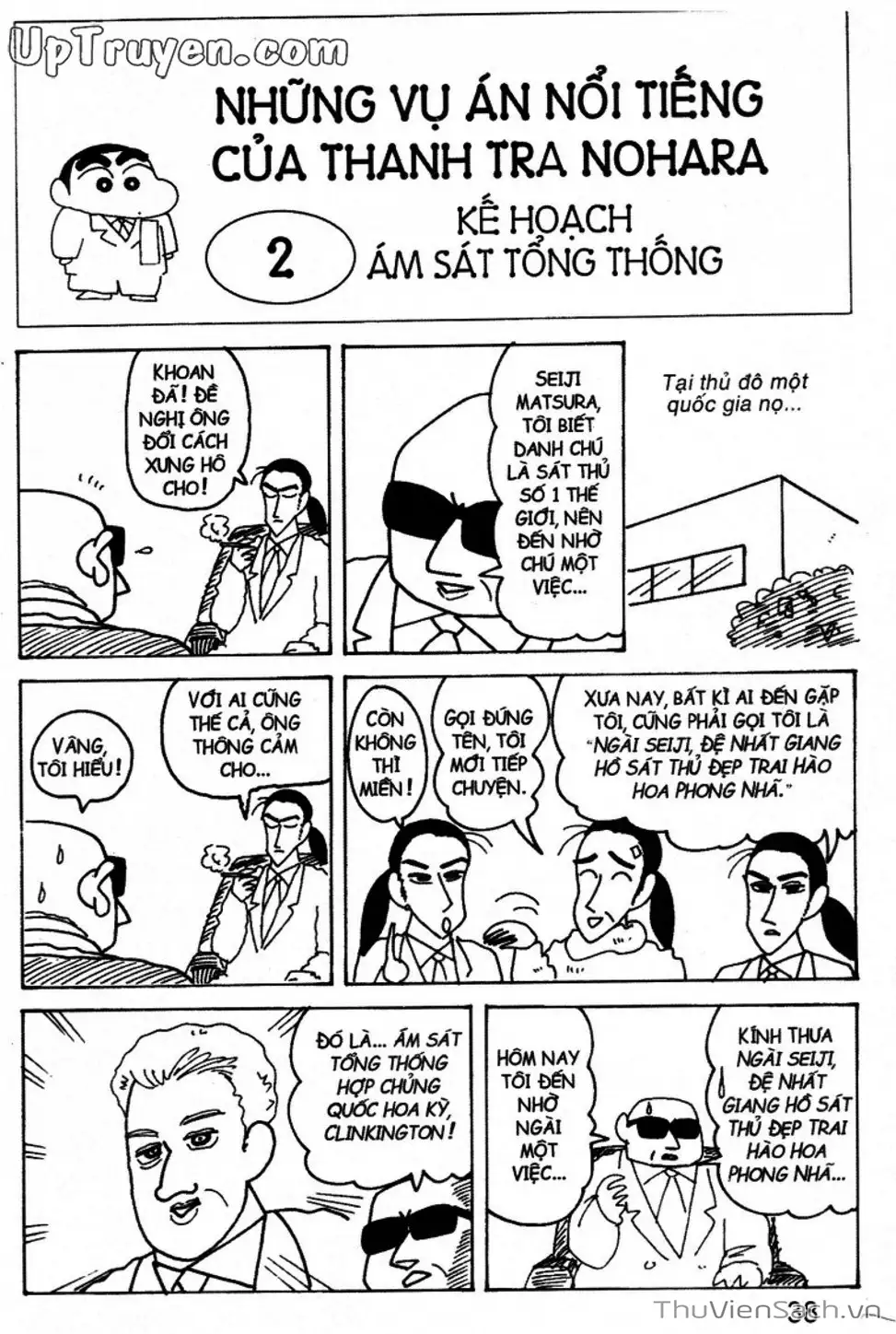 Truyện Tranh Shin - Cậu Bé Bút Chì trang 3