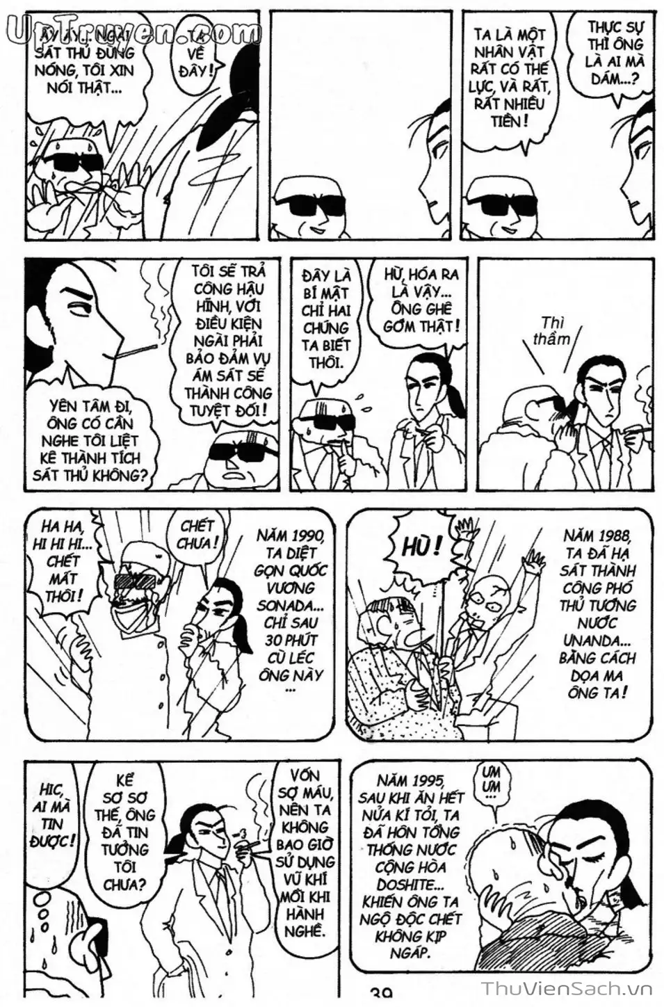 Truyện Tranh Shin - Cậu Bé Bút Chì trang 3