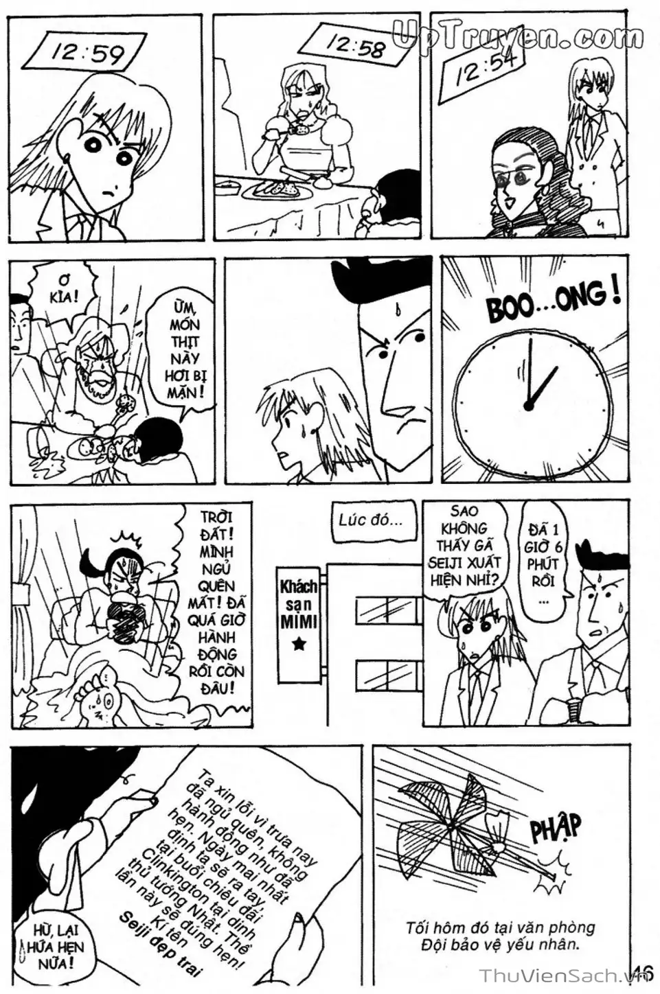 Truyện Tranh Shin - Cậu Bé Bút Chì trang 3