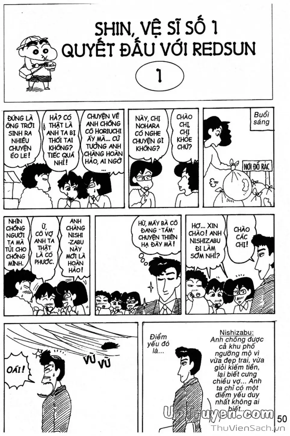 Truyện Tranh Shin - Cậu Bé Bút Chì trang 3