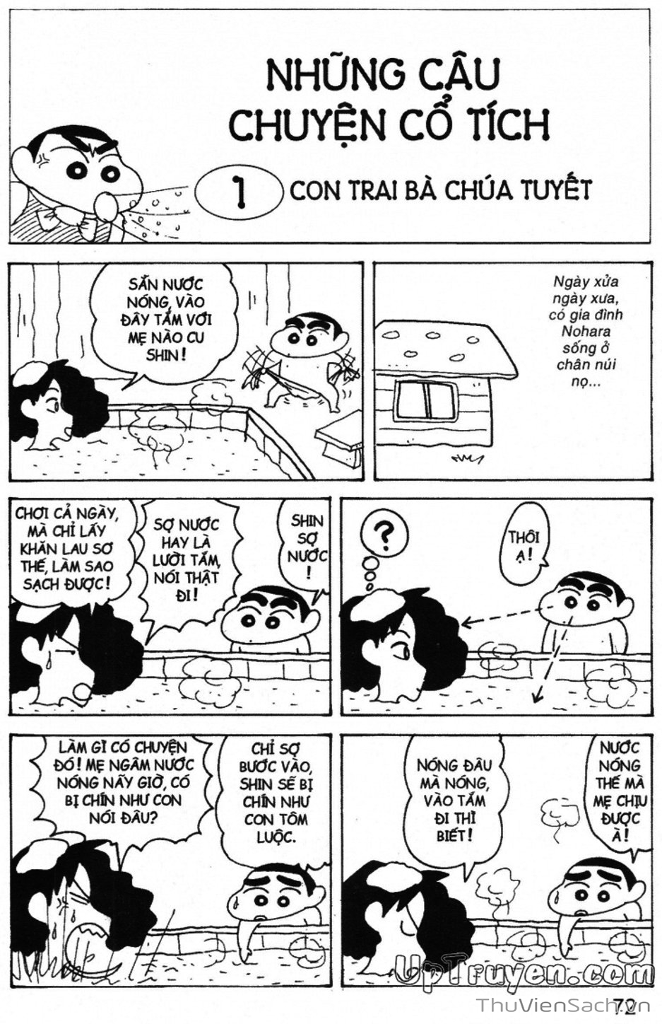 Truyện Tranh Shin - Cậu Bé Bút Chì trang 3