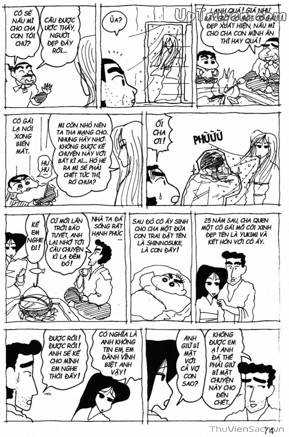 Truyện Tranh Shin - Cậu Bé Bút Chì trang 3