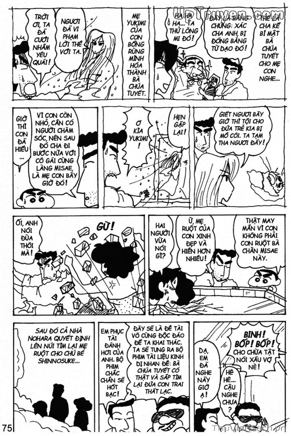 Truyện Tranh Shin - Cậu Bé Bút Chì trang 3