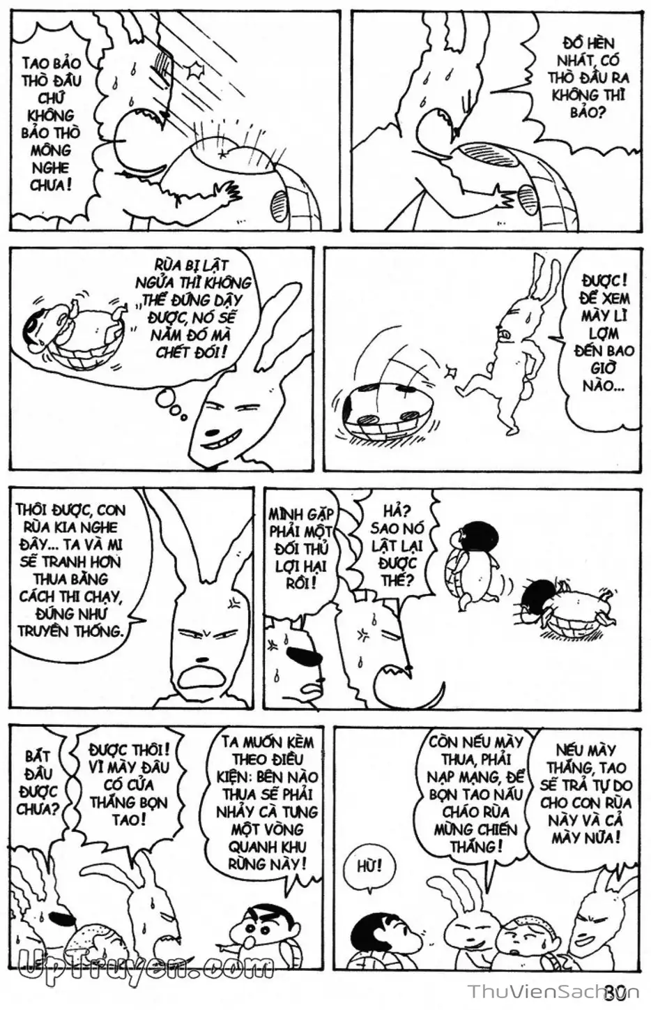 Truyện Tranh Shin - Cậu Bé Bút Chì trang 3