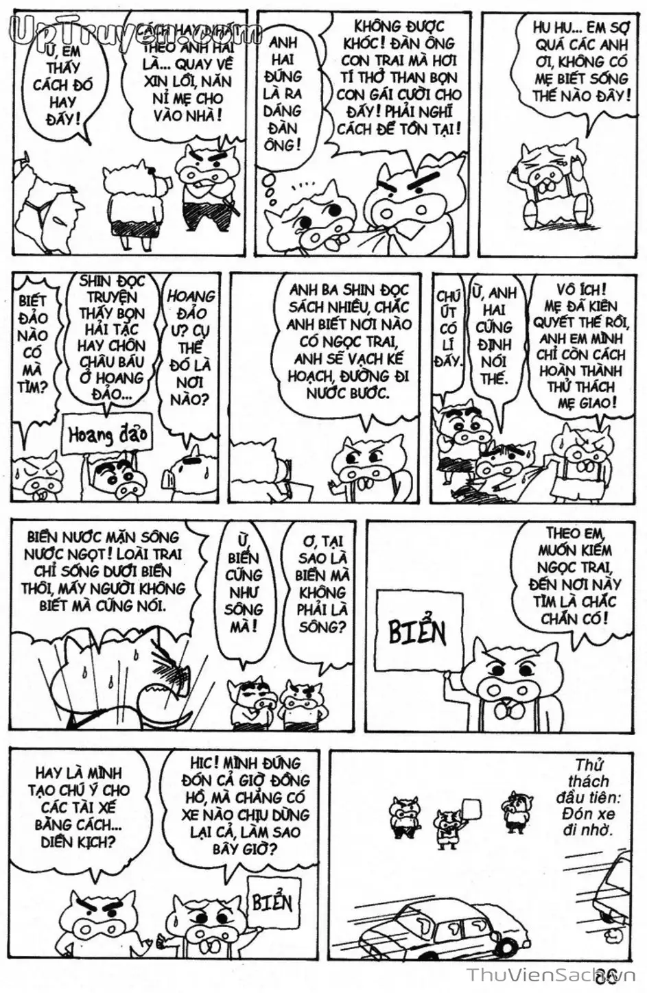 Truyện Tranh Shin - Cậu Bé Bút Chì trang 3