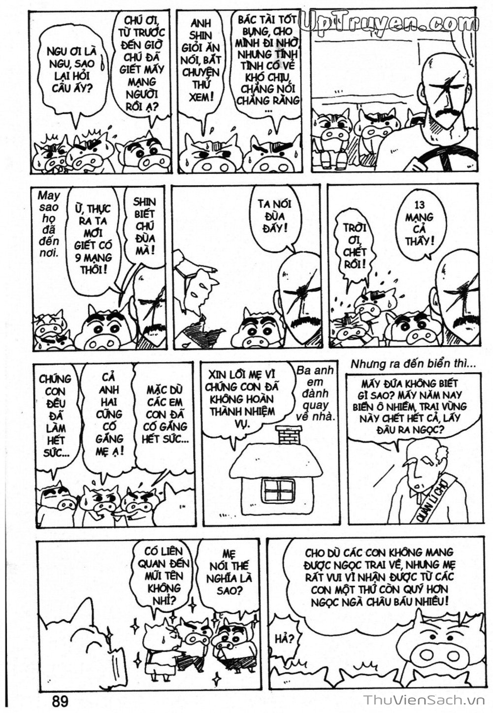 Truyện Tranh Shin - Cậu Bé Bút Chì trang 3