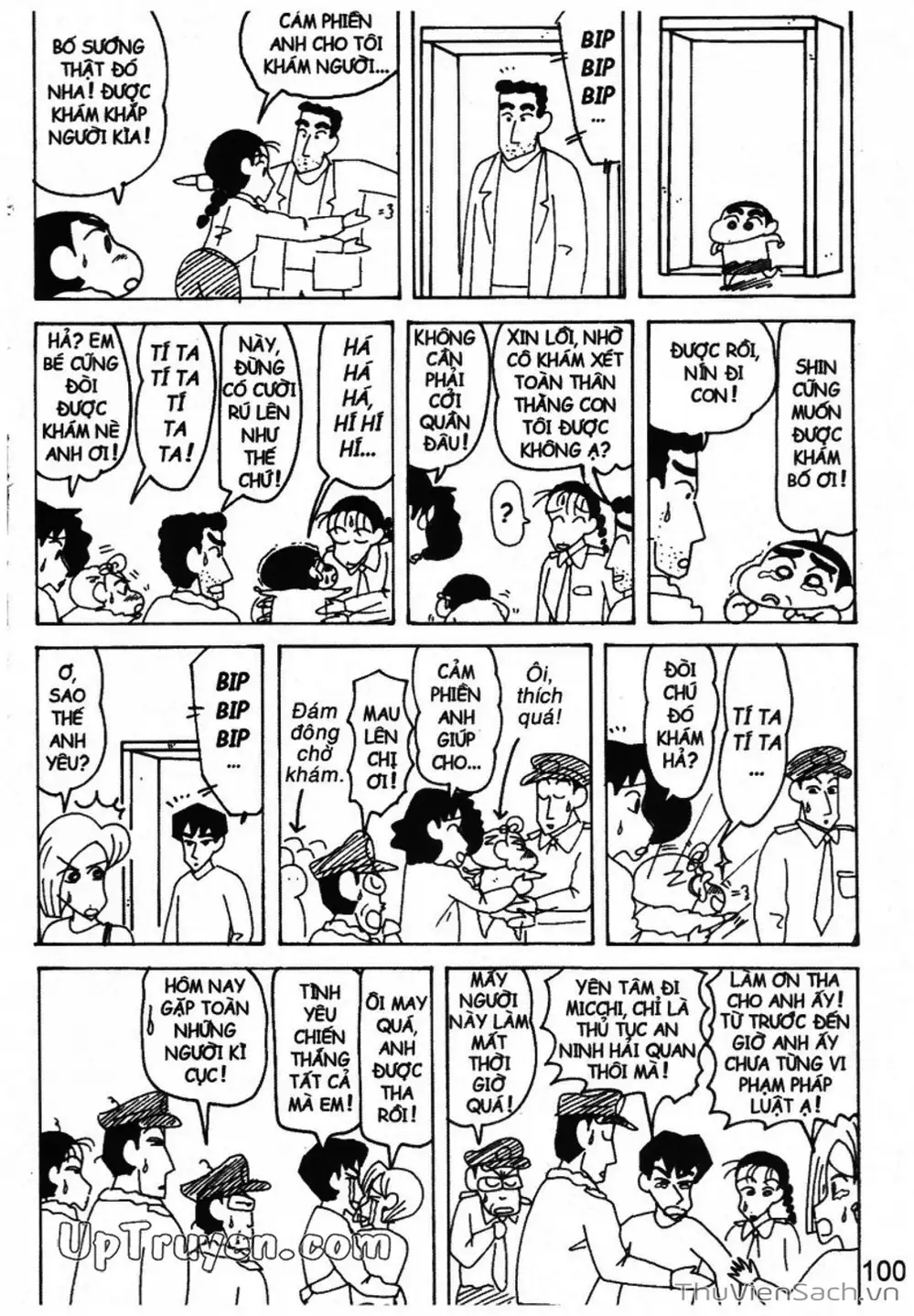 Truyện Tranh Shin - Cậu Bé Bút Chì trang 3