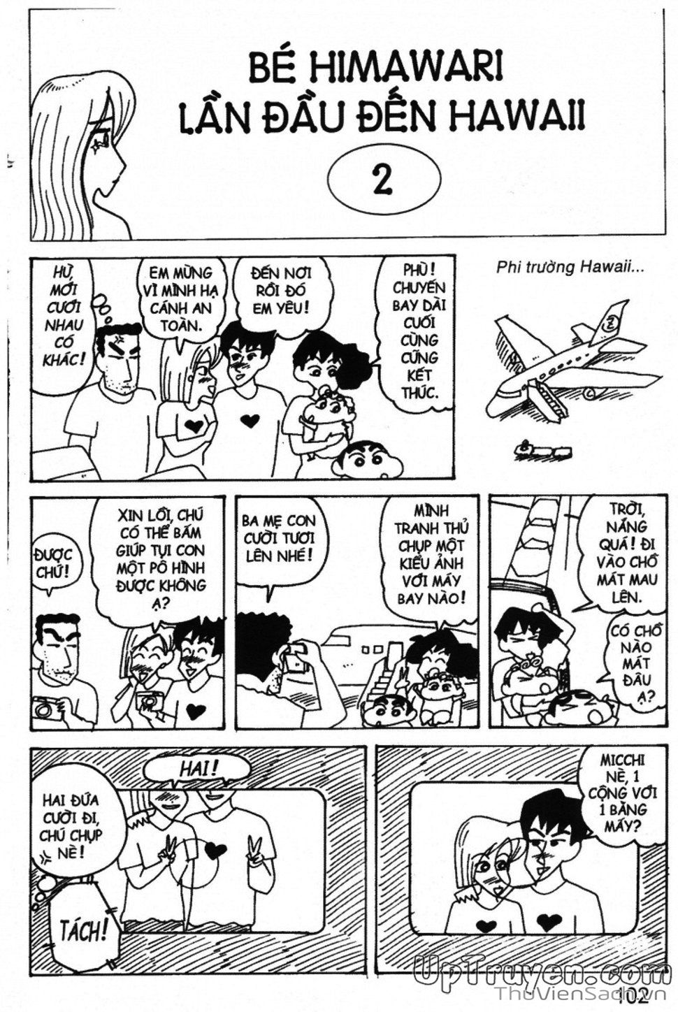 Truyện Tranh Shin - Cậu Bé Bút Chì trang 3