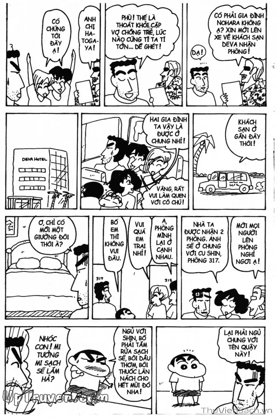 Truyện Tranh Shin - Cậu Bé Bút Chì trang 3