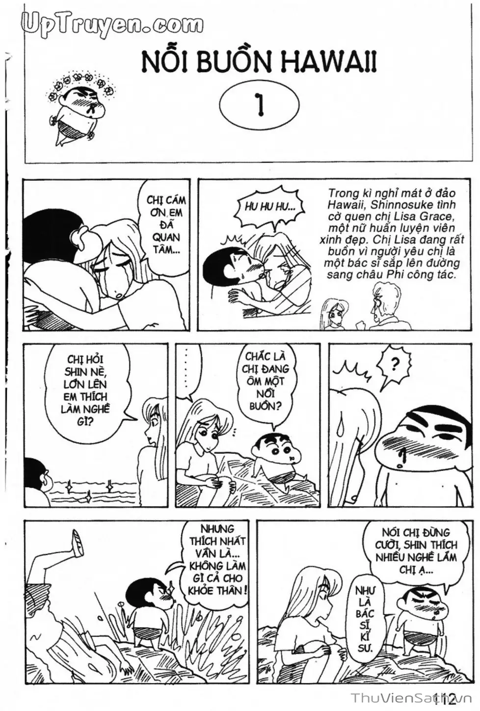 Truyện Tranh Shin - Cậu Bé Bút Chì trang 3