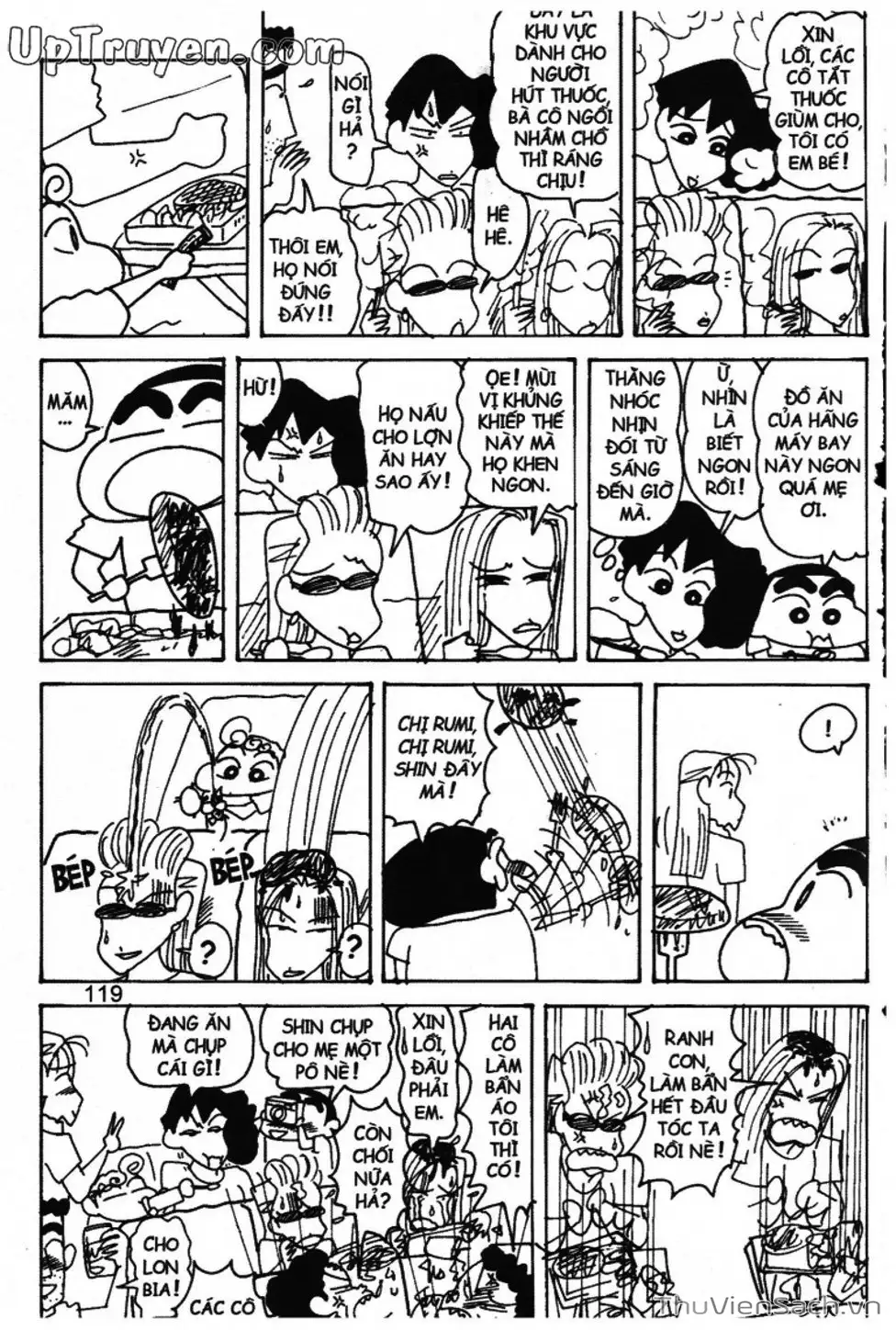 Truyện Tranh Shin - Cậu Bé Bút Chì trang 3