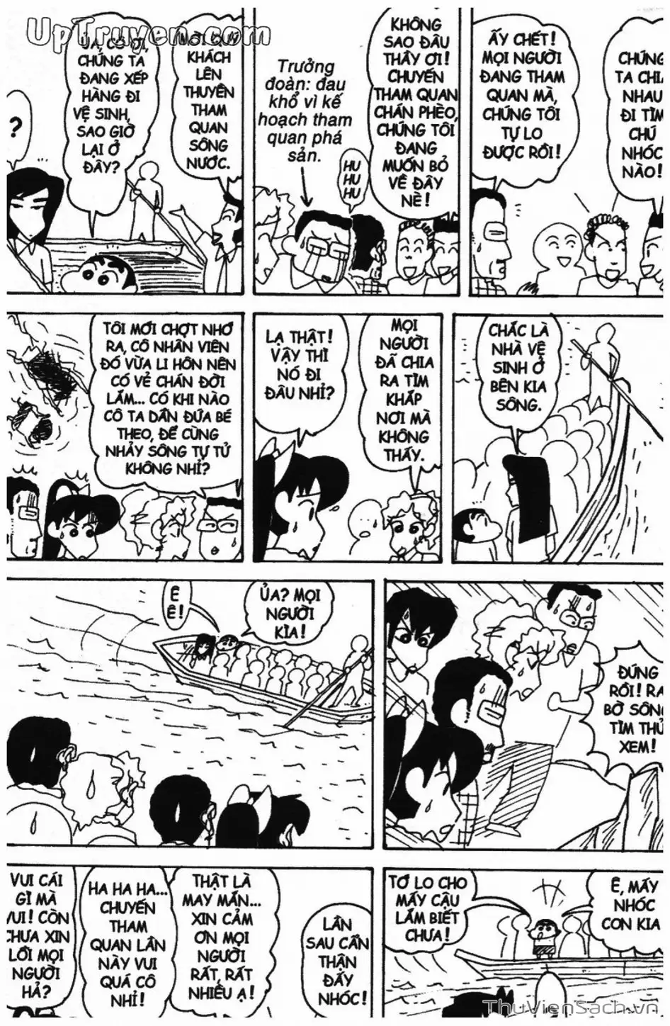 Truyện Tranh Shin - Cậu Bé Bút Chì trang 3