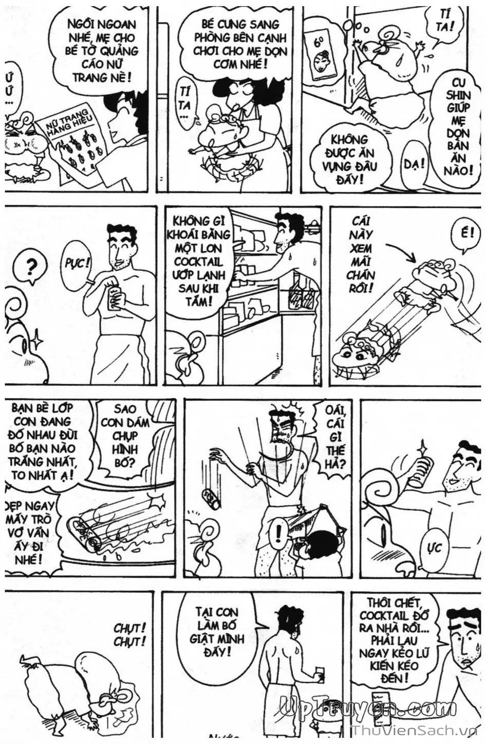 Truyện Tranh Shin - Cậu Bé Bút Chì trang 3