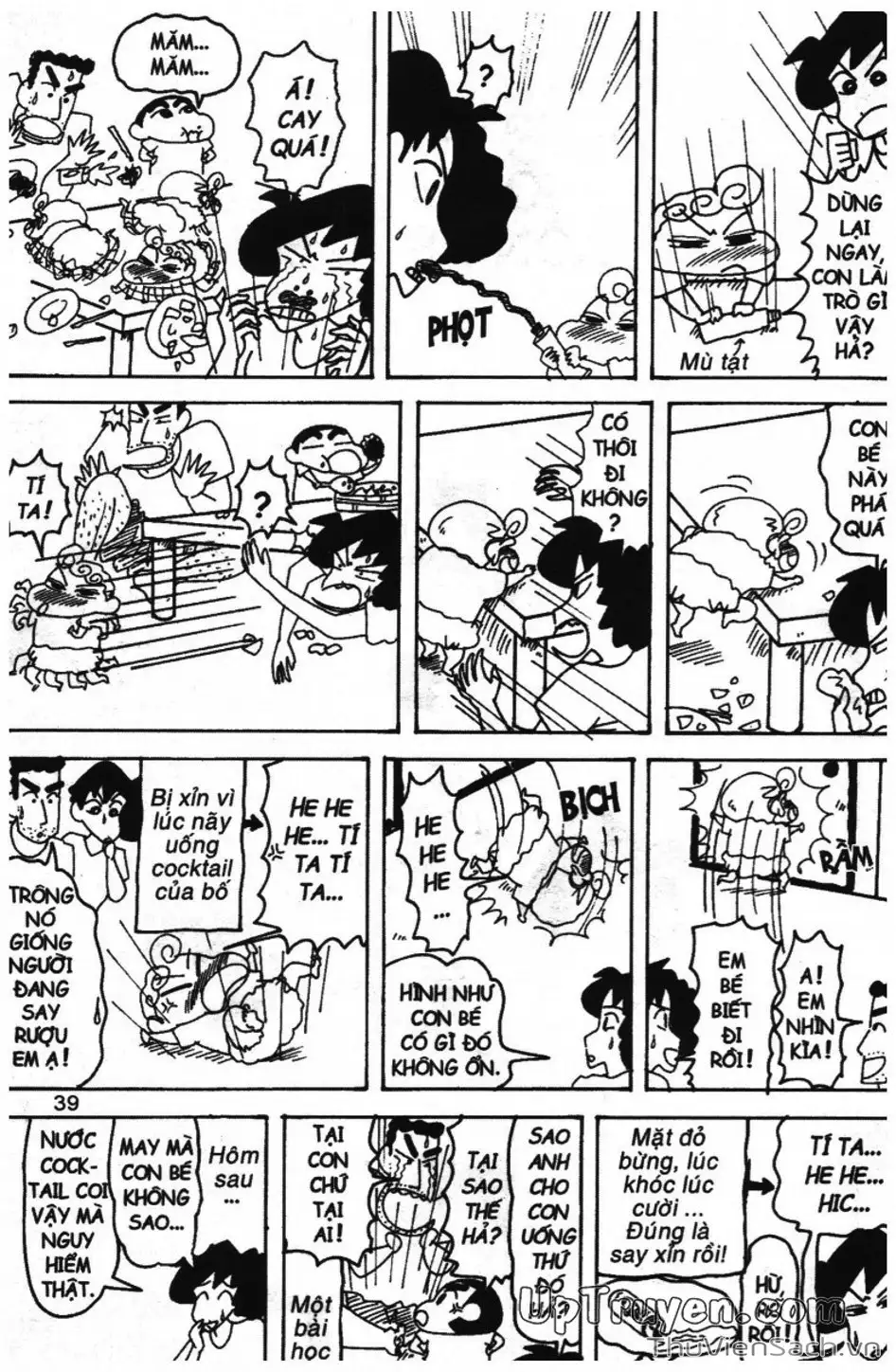 Truyện Tranh Shin - Cậu Bé Bút Chì trang 3