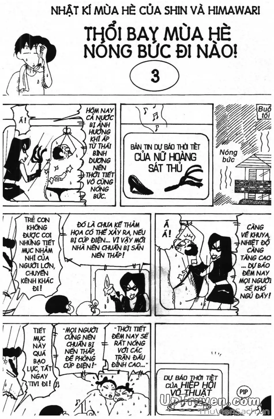 Truyện Tranh Shin - Cậu Bé Bút Chì trang 3