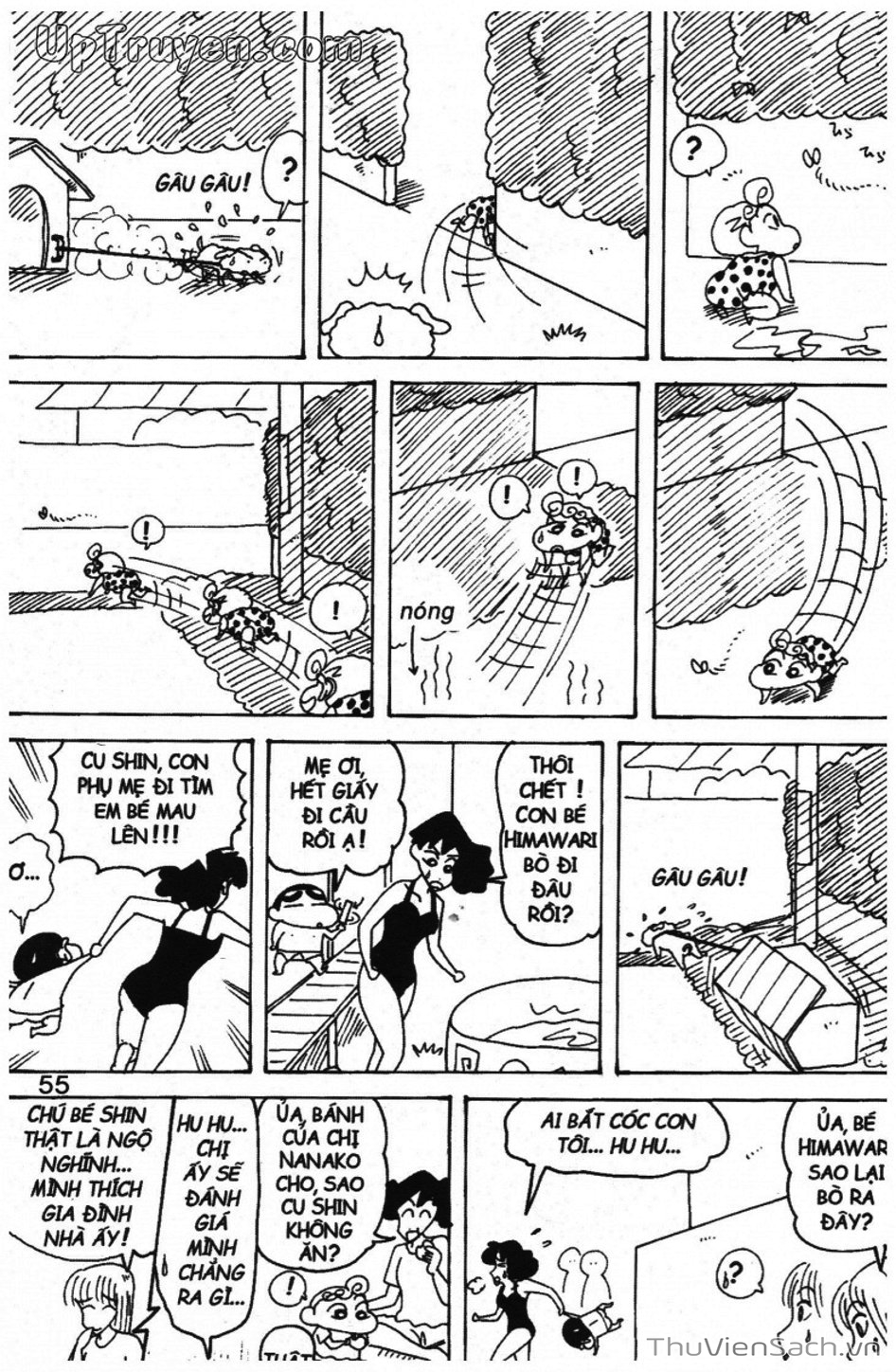 Truyện Tranh Shin - Cậu Bé Bút Chì trang 3