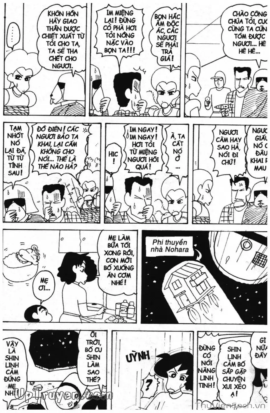 Truyện Tranh Shin - Cậu Bé Bút Chì trang 3