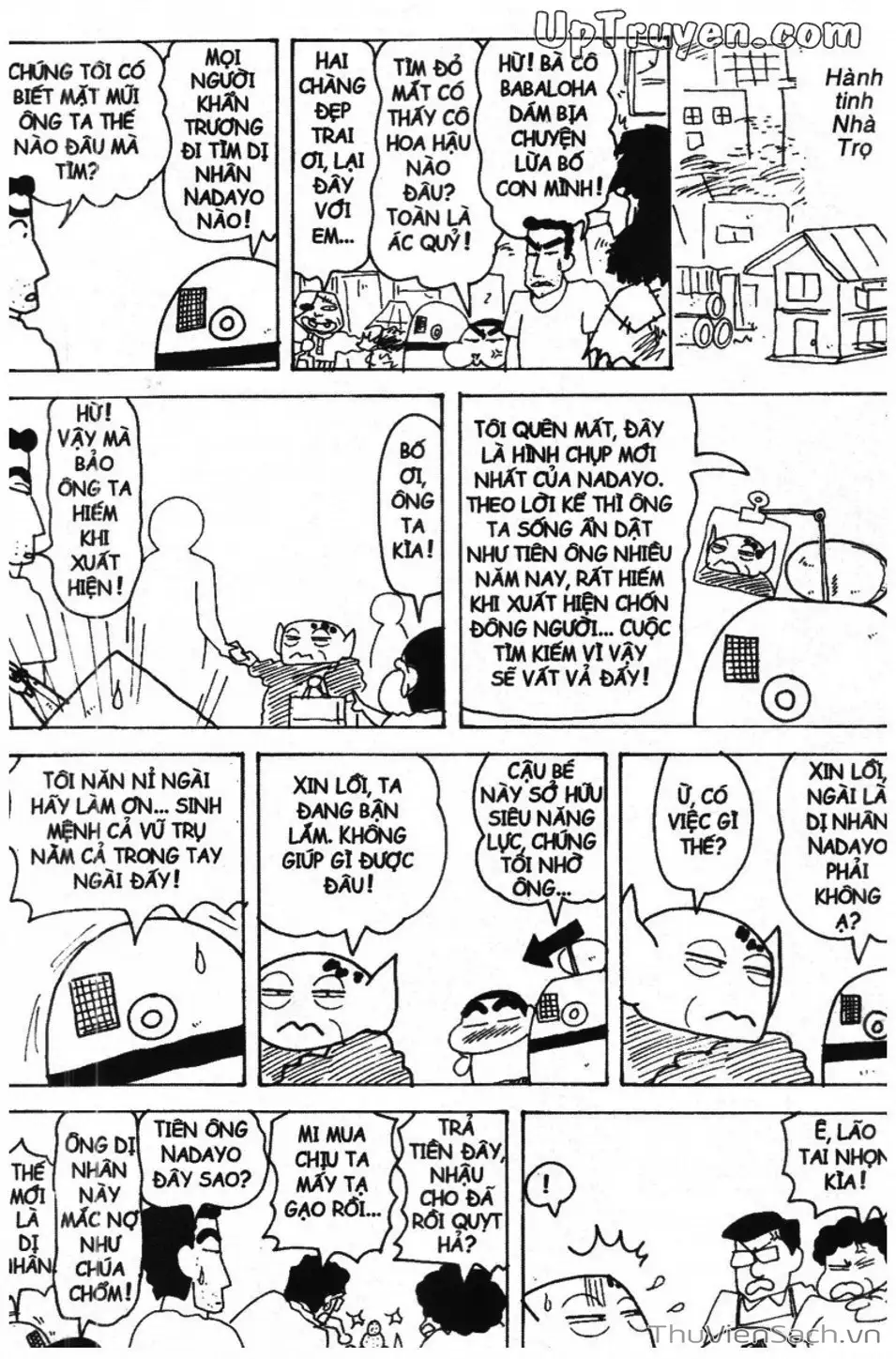 Truyện Tranh Shin - Cậu Bé Bút Chì trang 3