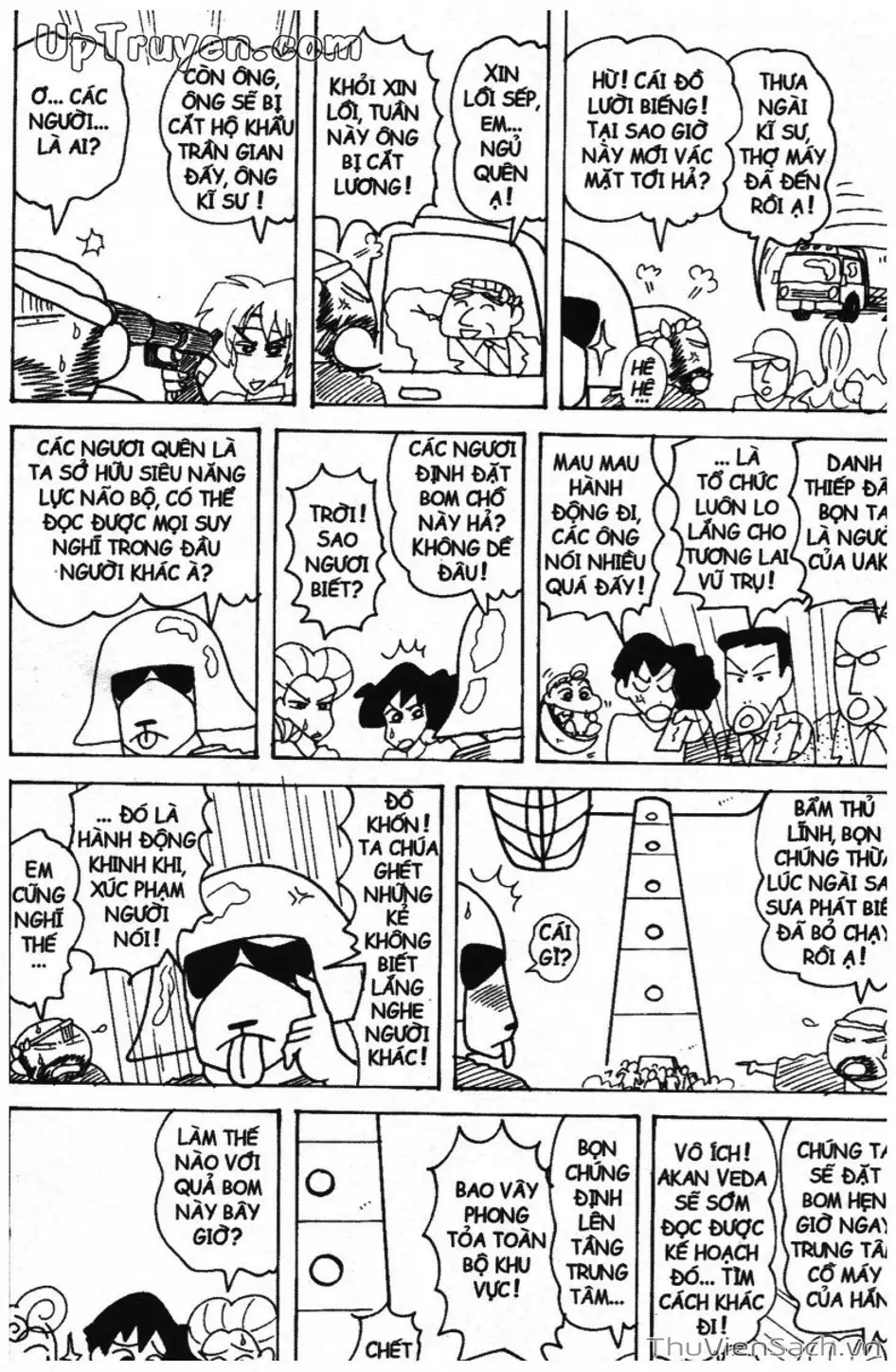 Truyện Tranh Shin - Cậu Bé Bút Chì trang 3