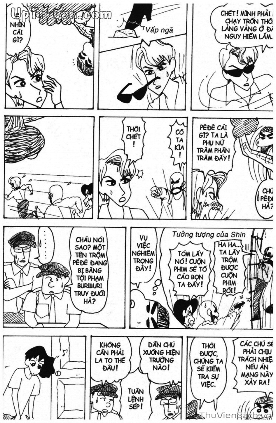 Truyện Tranh Shin - Cậu Bé Bút Chì trang 3