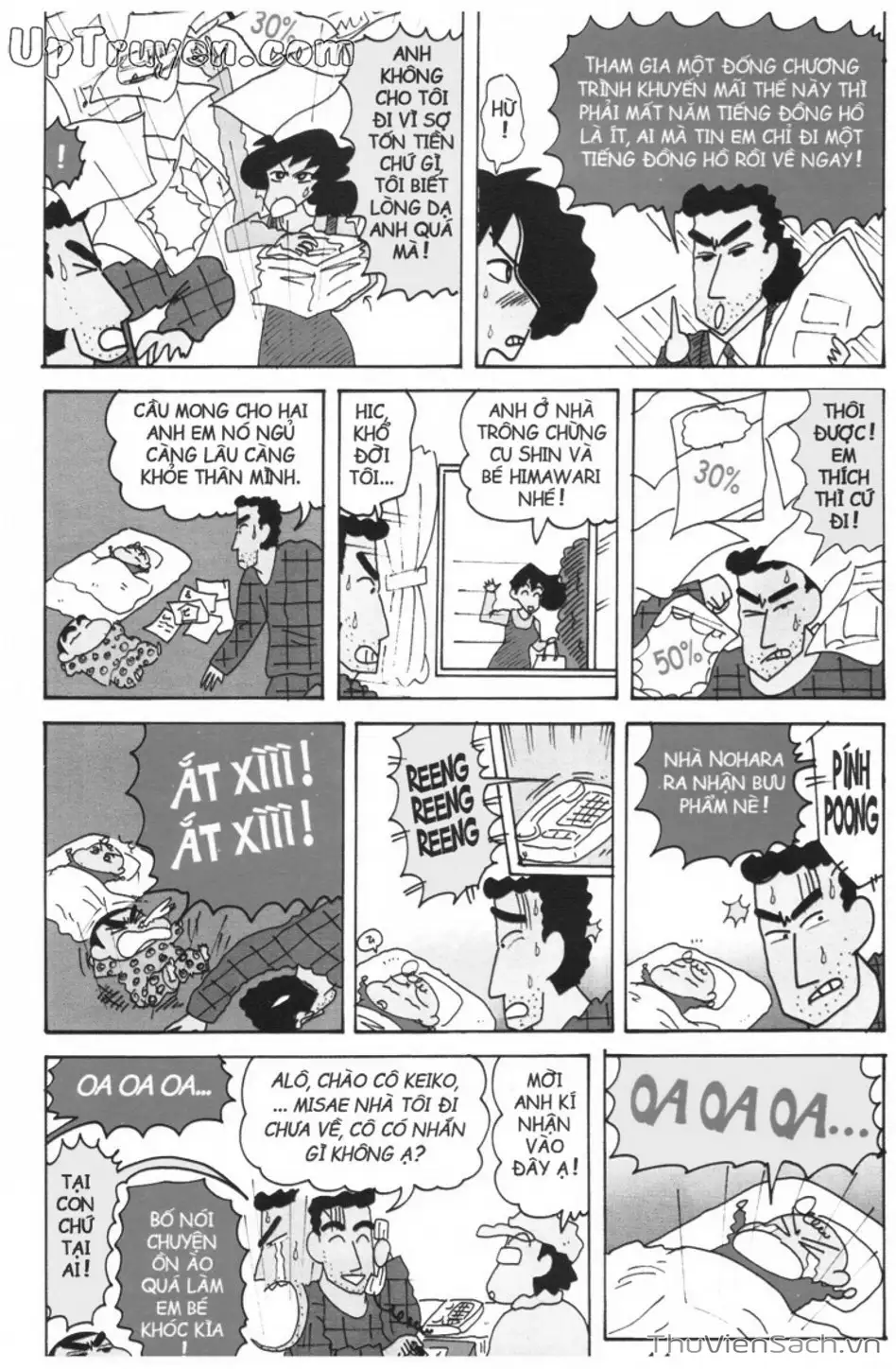 Truyện Tranh Shin - Cậu Bé Bút Chì trang 3