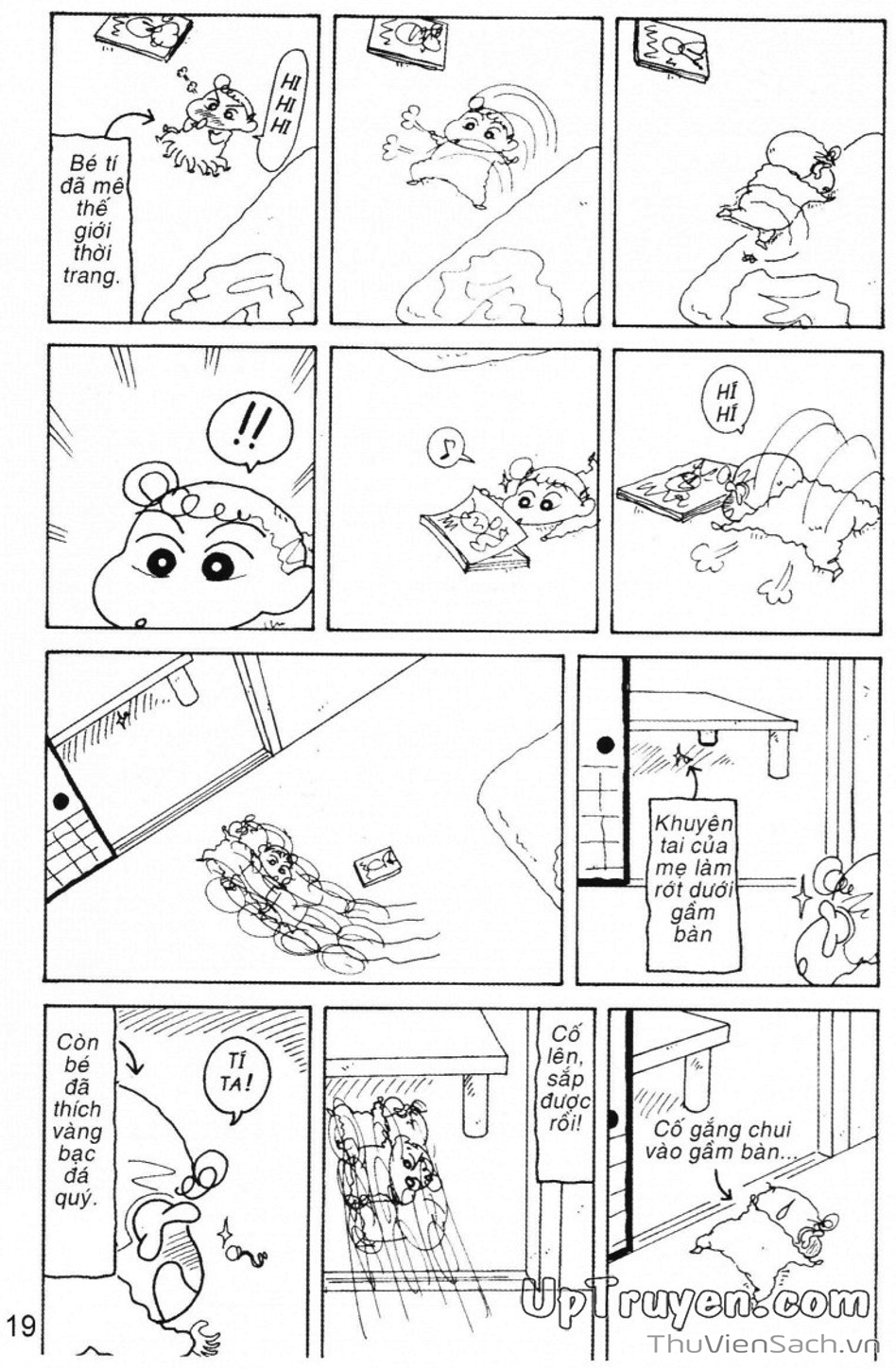 Truyện Tranh Shin - Cậu Bé Bút Chì trang 3