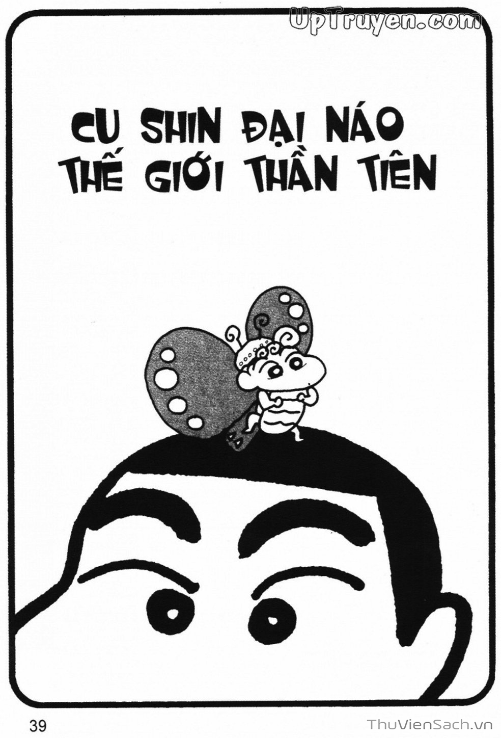 Truyện Tranh Shin - Cậu Bé Bút Chì trang 3