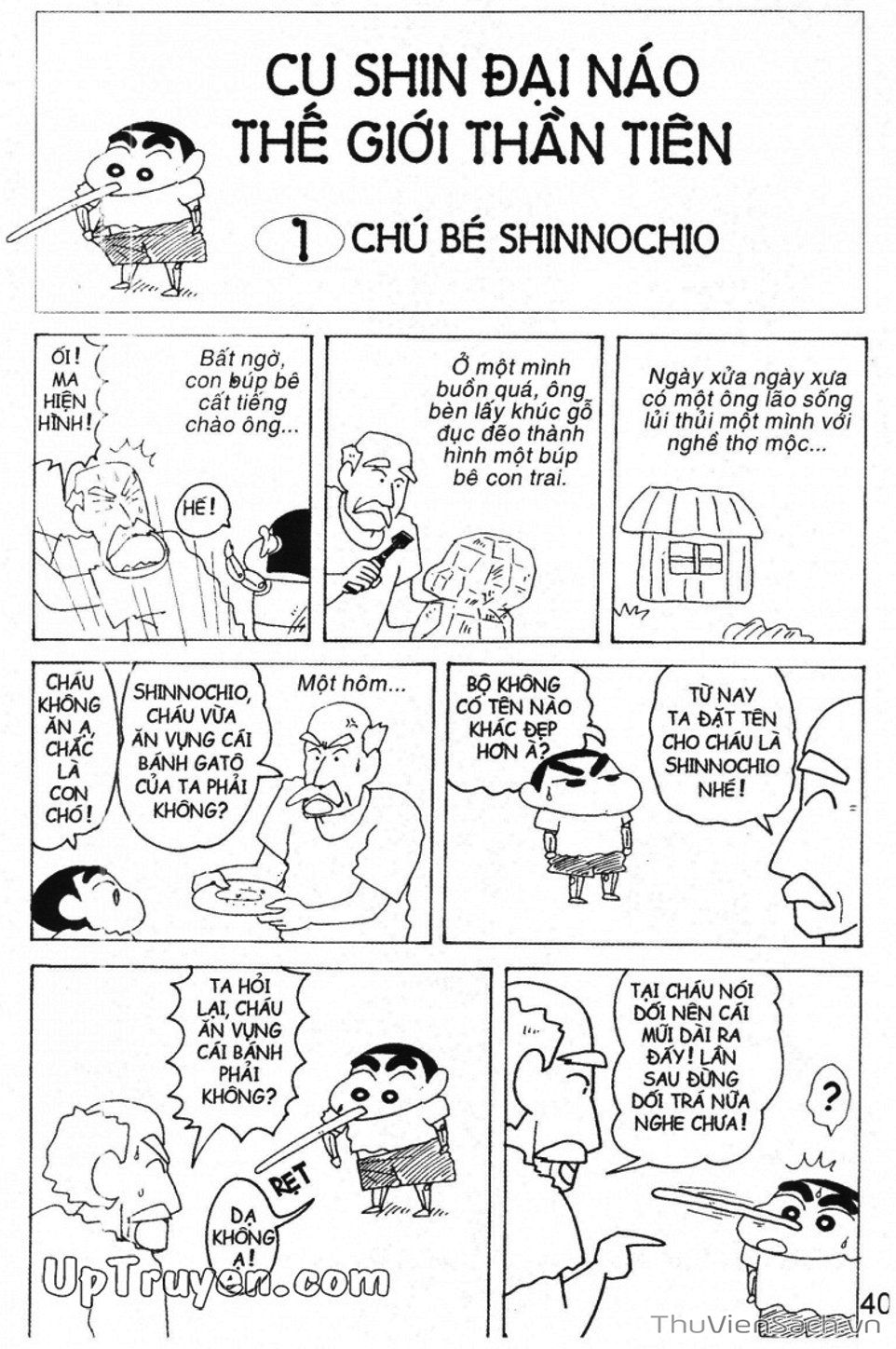 Truyện Tranh Shin - Cậu Bé Bút Chì trang 3