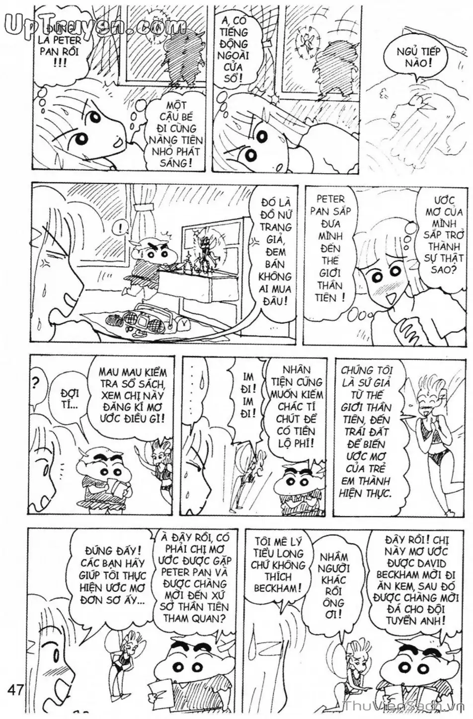 Truyện Tranh Shin - Cậu Bé Bút Chì trang 3