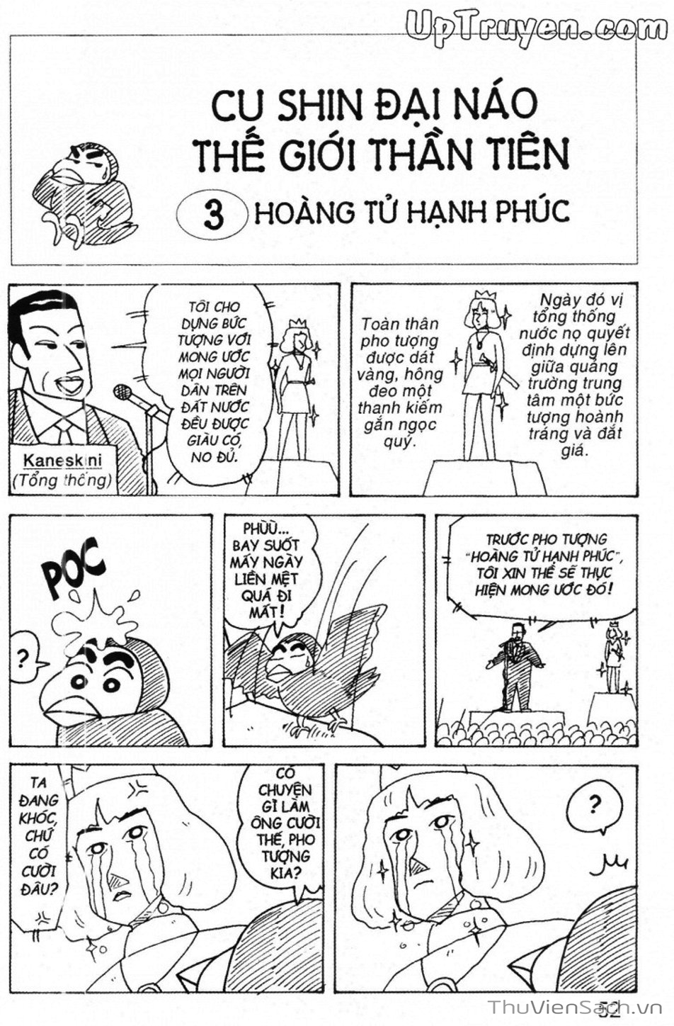 Truyện Tranh Shin - Cậu Bé Bút Chì trang 3