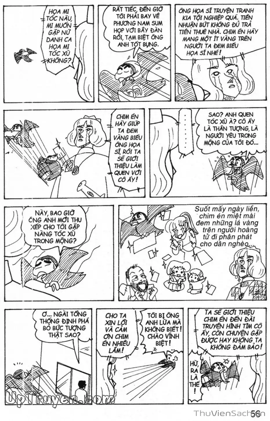 Truyện Tranh Shin - Cậu Bé Bút Chì trang 3