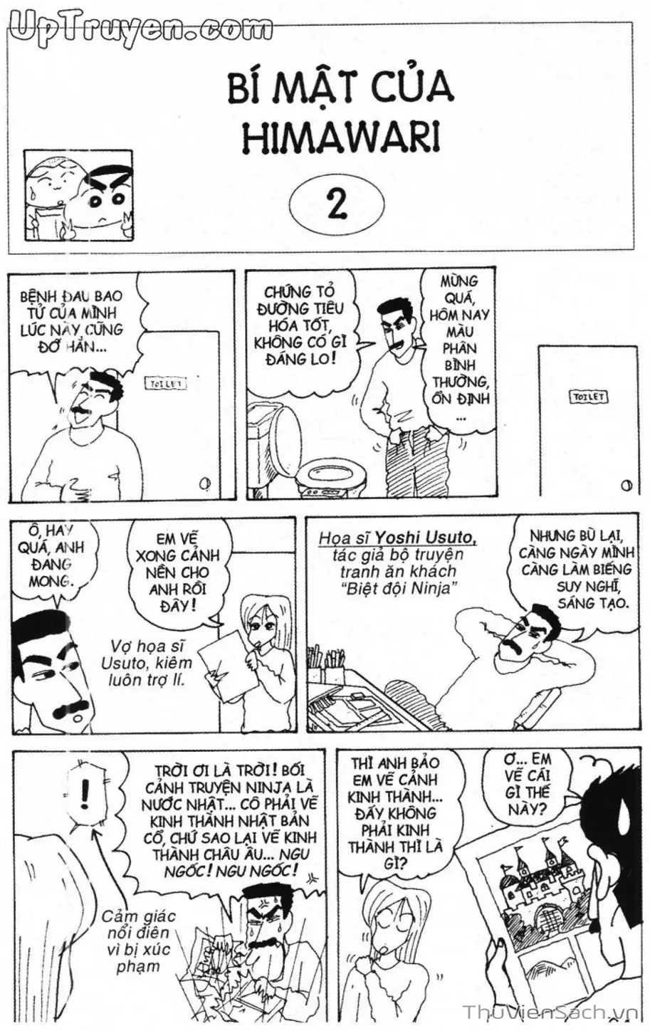 Truyện Tranh Shin - Cậu Bé Bút Chì trang 3