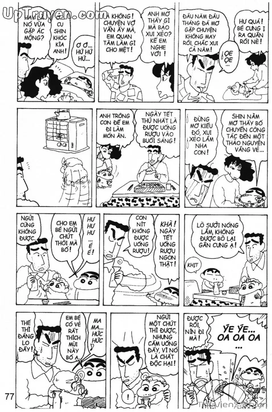 Truyện Tranh Shin - Cậu Bé Bút Chì trang 3