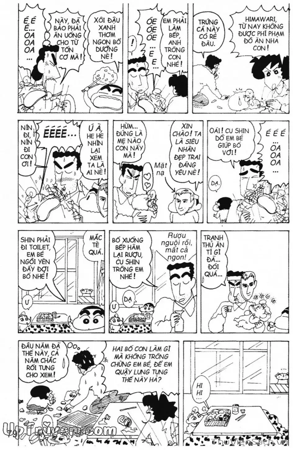 Truyện Tranh Shin - Cậu Bé Bút Chì trang 3