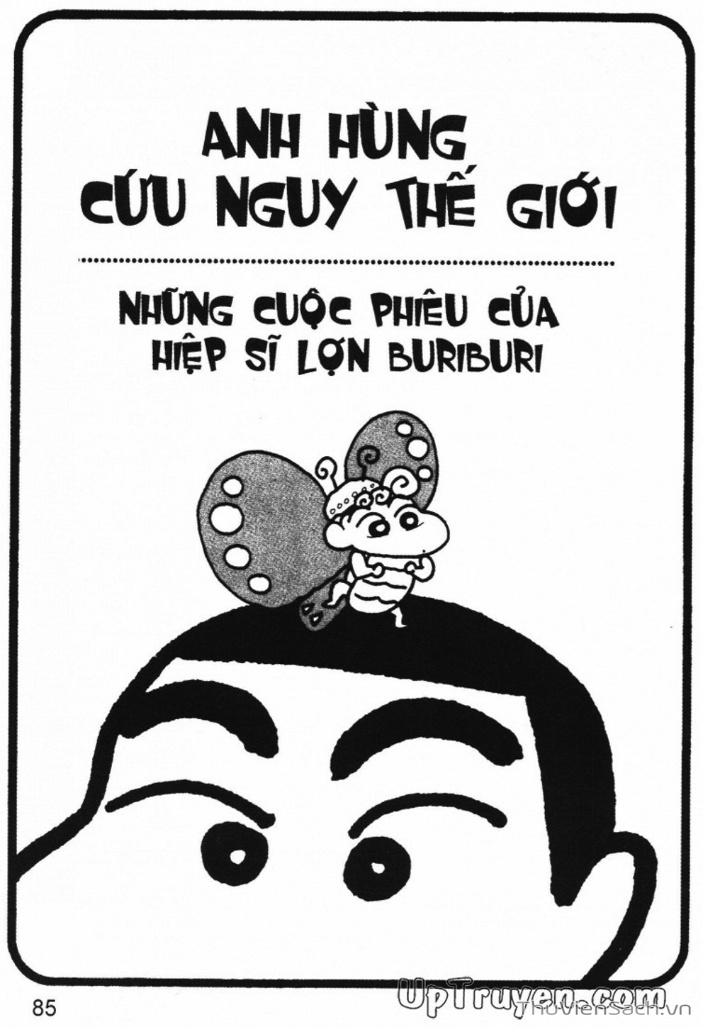 Truyện Tranh Shin - Cậu Bé Bút Chì trang 3