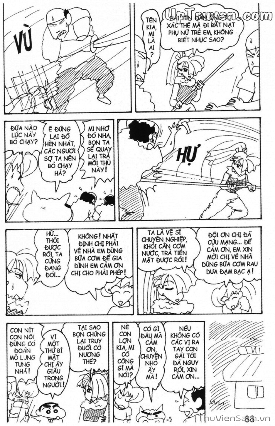 Truyện Tranh Shin - Cậu Bé Bút Chì trang 3