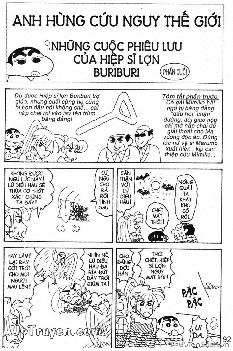 Truyện Tranh Shin - Cậu Bé Bút Chì trang 3