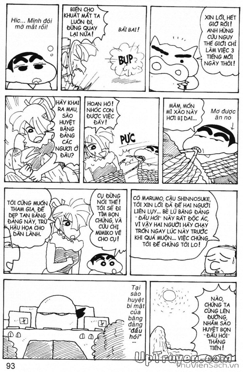 Truyện Tranh Shin - Cậu Bé Bút Chì trang 3