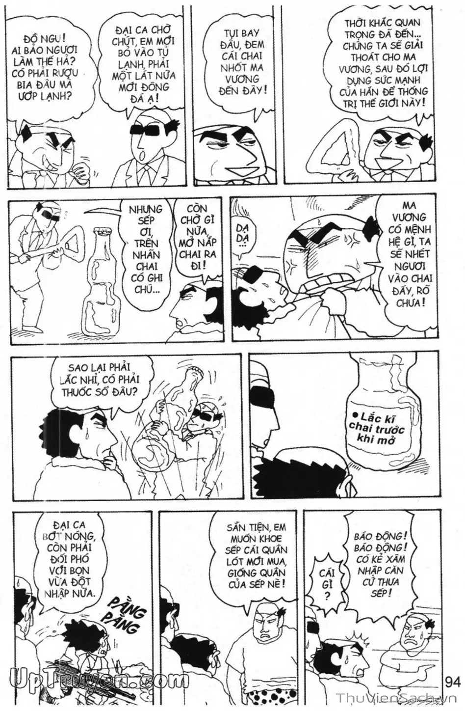 Truyện Tranh Shin - Cậu Bé Bút Chì trang 3